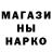 Метадон VHQ Volodymyr Shklyaruk