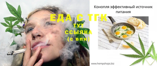 ECSTASY Верхнеуральск