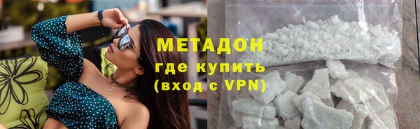 jwh Куйбышев