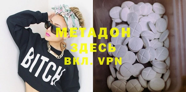 каннабис Кулебаки