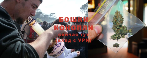 альфа пвп Кукмор