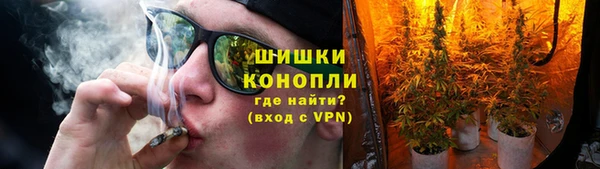 jwh Куйбышев