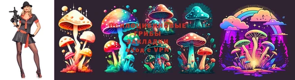 мефедрон мука Краснослободск