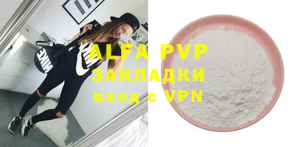 ГАЛЛЮЦИНОГЕННЫЕ ГРИБЫ Краснотурьинск