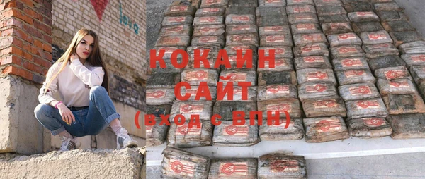 альфа пвп Кукмор