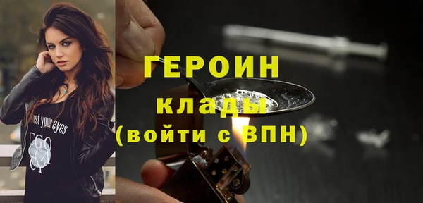 мефедрон мука Краснослободск