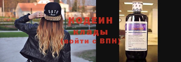 марихуана Коряжма