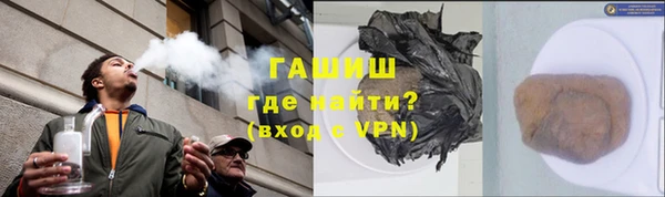 мефедрон мука Краснослободск