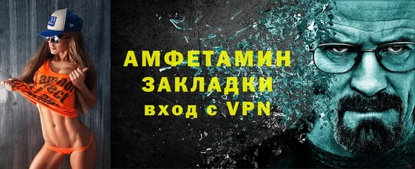 jwh Куйбышев