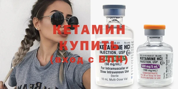 каннабис Кулебаки