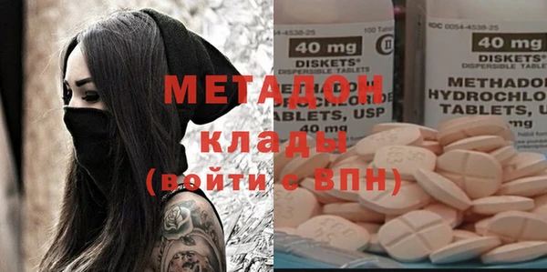 ГАЛЛЮЦИНОГЕННЫЕ ГРИБЫ Краснотурьинск
