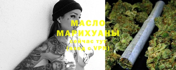 ГАЛЛЮЦИНОГЕННЫЕ ГРИБЫ Краснотурьинск