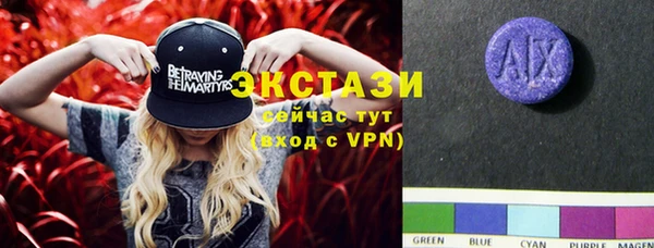 каннабис Кулебаки