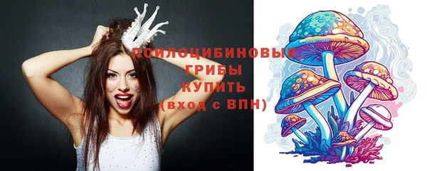 мефедрон мука Краснослободск