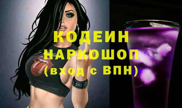 jwh Куйбышев