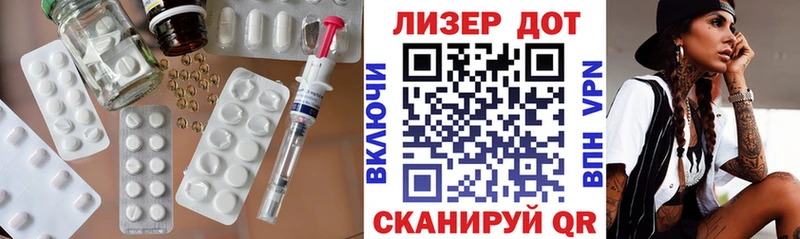 где купить   Нерчинск  ЛСД экстази ecstasy 