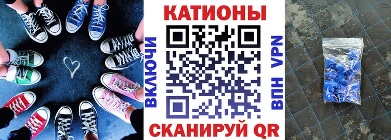 что такое   даркнет наркотические препараты  Меф mephedrone  Нерчинск 