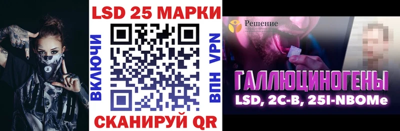 дарнет шоп  блэк спрут сайт  Марки N-bome 1,5мг  Нерчинск 